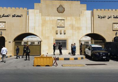 انتهاء الجلسة الأولى من محاكمة "قضية الفتنة" بالأردن