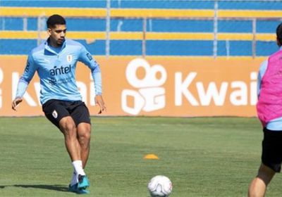 أوروجواي تخسر جهود لاعب برشلونة أمام تشيلي