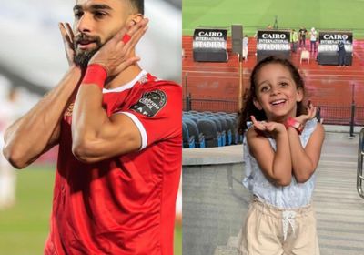 وصفهن بالأميرات: لاعب الأهلي ينشر صورة جديدة مع بناته