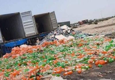 إتلاف آلاف كراتين مشروبات مخالفة بميناء المنطقة الحرة