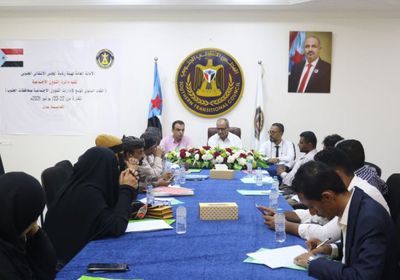 اجتماع الإدارات الاجتماعية لـ "الانتقالي" في عدن