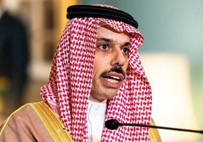 بن فرحان: نُحمل إيران مسؤولية أنشطتها النووية المشبوهة