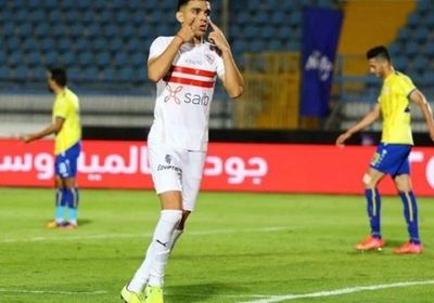 تشكيل الزمالك لمواجهة مصر المقاصة في كأس مصر