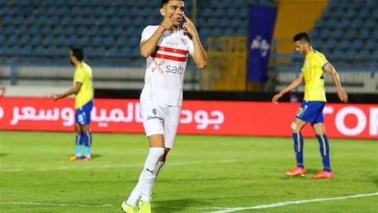 تشكيل الزمالك لمواجهة مصر المقاصة في كأس مصر