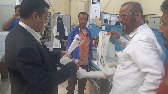 دعم مركز الأطراف في عدن بـ 20 مليون ريال