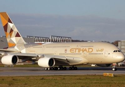  الاتحاد للطيران الإماراتية تُحدد موعد إطلاق رحلاتها إلى فيينا