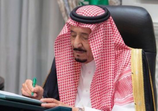 العاهل السعودي يوافق على ترخيص بنكين جديدين