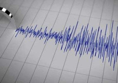 زلزال بقوة 3.7 درجة يهز إقليم الدريوش بالمغرب