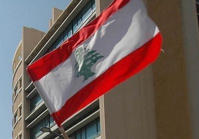  إخلاء سبيل صغار الموظفين والعمال في انفجار مرفأ بيروت
