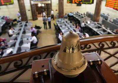 البورصة المصرية تُغلق تعاملات اليوم على ارتفاع
