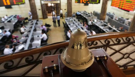البورصة المصرية تُغلق تعاملات اليوم على ارتفاع