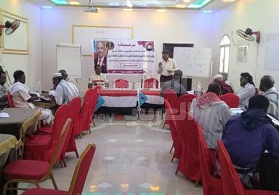 اختتام دورة تأهيل مسؤولي "تنظيميات انتقالي خنفر"