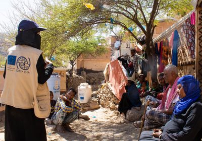 مساعدات "الدولية للهجرة" تصل لـ 370 ألف شخص