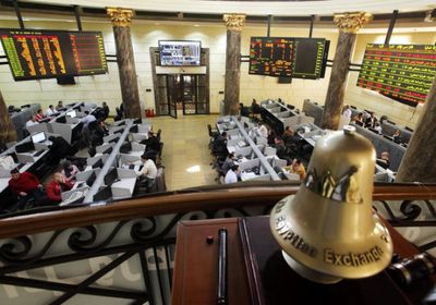 البورصة المصرية تُغلق على تباين نهاية تعاملات اليوم