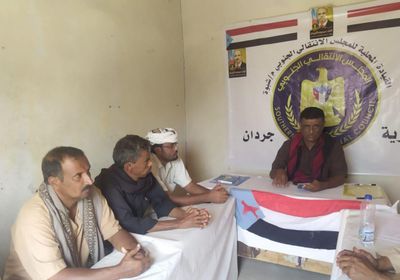 "انتقالي جردان" يدعو للمشاركة بمهرجان عبدان السبت المقبل