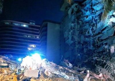 مصرع شخص وفقدان 51 آخرين جراء انهيار مبنى بميامي