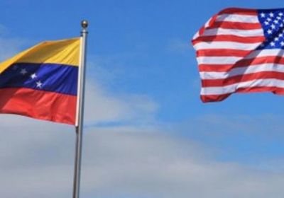 أمريكا وفنزويلا تبحثان استعادة سيادة القانون في الأخيرة