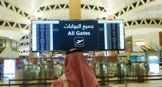 فرنسا تلغي قيود السفر للقادمين من السعودية