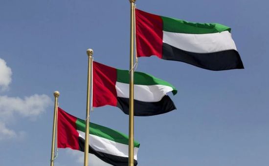  الإمارات تنضم لمنظمة التكامل لدول أمريكا الوسطى