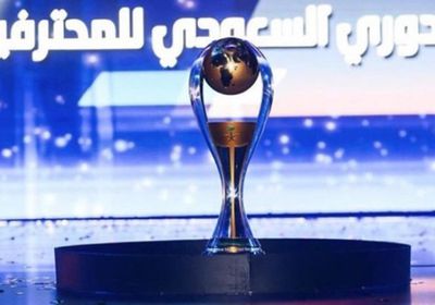 أول نادٍ بالسعودية يحصل على شهادة الكفاءة المالية