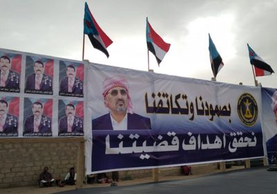 بالصور.. مليشيا الشرعية تقتحم ساحة فعالية عبدان