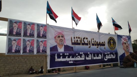 بالصور.. مليشيا الشرعية تقتحم ساحة فعالية عبدان