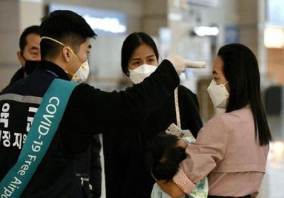 حصيلة إصابات ووفيات جديدة يسجلها كورونا بكوريا الجنوبية
