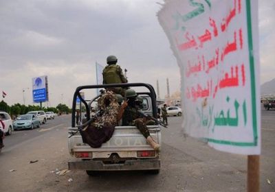 قيادات حوثية تنهب رجل أعمال بتهمة التجسس