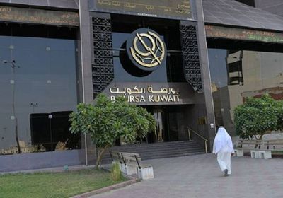 الفائض التجاري للكويت يهبط 7% خلال الربع الأول