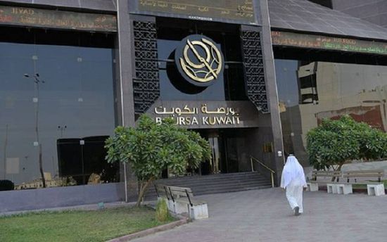 الفائض التجاري للكويت يهبط 7% خلال الربع الأول