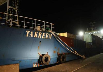 "تكريم" الإماراتية ترسو في سقطرى بحمولة نفط وأغذية