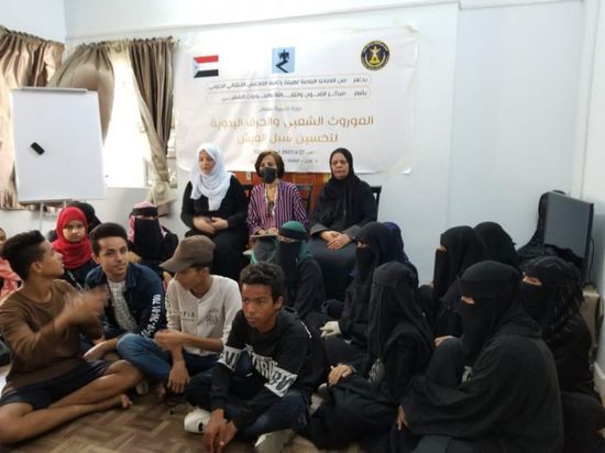 "الانتقالي" يؤهل 39 مستفيدًا لصناعة الحرف اليدوية