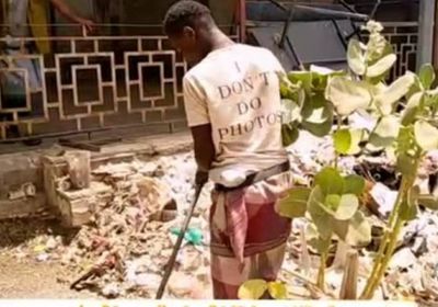 رفع القمامة والمُخلفات من كلية التربية بردفان