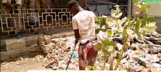 رفع القمامة والمُخلفات من كلية التربية بردفان