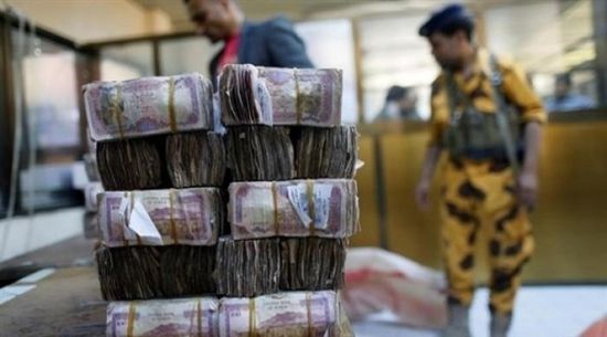 مليشيا الحوثي تُصادر العملة المحلية من المُسافرين