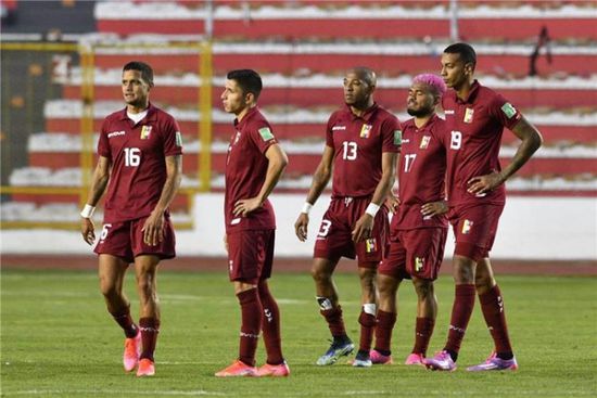 منتخب فنزويلا يودع بطولة كوبا أمريكا