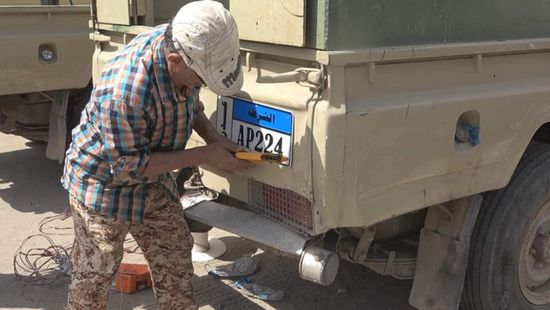 بدء ترقيم آليات الأجهزة الأمنية في عدن