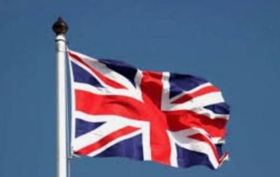بريطانيا: ملتزمون بتقديم 12.6 مليون جنيه إسترليني لمواجهة داعش