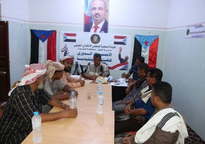 "انتقالي القطن" يصادق على خطة أنشطته للفصل الثالث