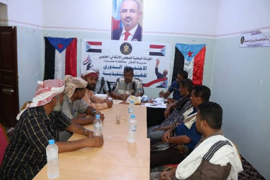 "انتقالي القطن" يصادق على خطة أنشطته للفصل الثالث