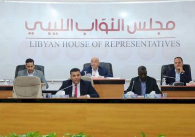 النواب الليبي يؤجل مناقشة ميزانية وزارة الدفاع