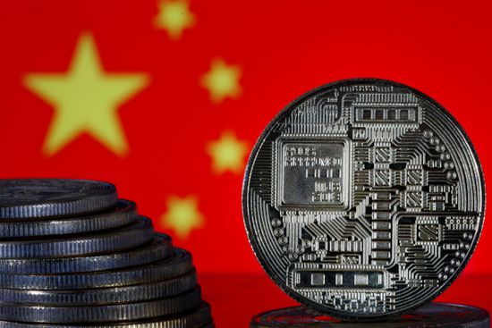 إيقاف نشاط أقدم منصة لتداول العملات المشفرة بالصين