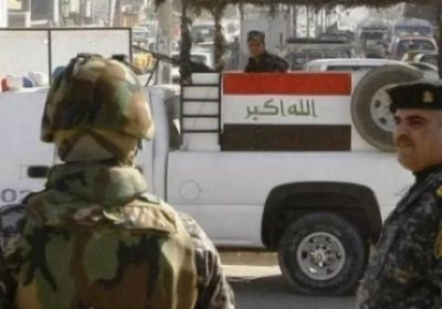 الشرطة العراقية تضبط 4 إرهابيين في الأنبار