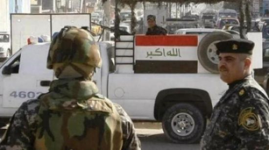 الشرطة العراقية تضبط 4 إرهابيين في الأنبار