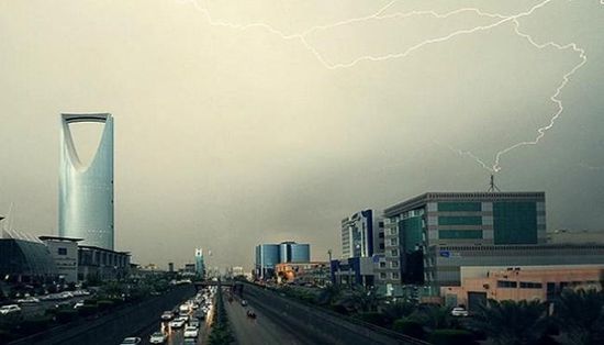 توقعات بأمطار رعدية في بعض مناطق السعودية
