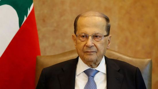 الرئيس اللبناني: إذلال المواطنين مرفوض تحت أي اعتبار