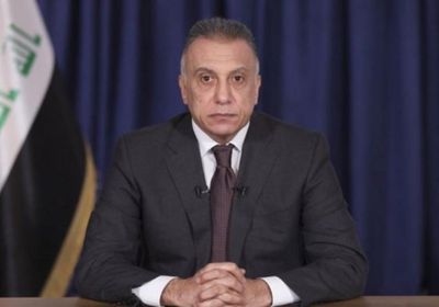 رئيس الوزراء العراقي: سأركز على ملف الطاقة في مباحثاتي مع الاتحاد الأوروبي