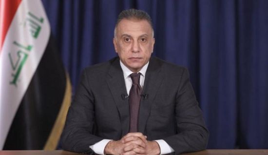 رئيس الوزراء العراقي: سأركز على ملف الطاقة في مباحثاتي مع الاتحاد الأوروبي