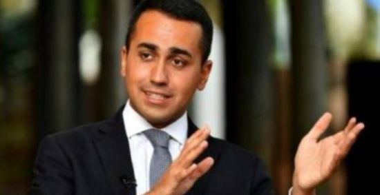 إيطاليا: مجموعة العشرين تتفق على دعم أفريقيا للخروج من أزماتها