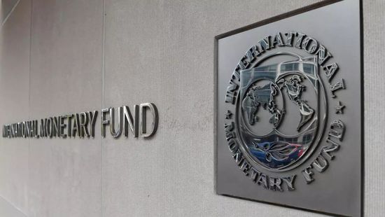  صندوق النقد الدولي: 120 دولة تعهدت بتقديم مساعدات للسودان